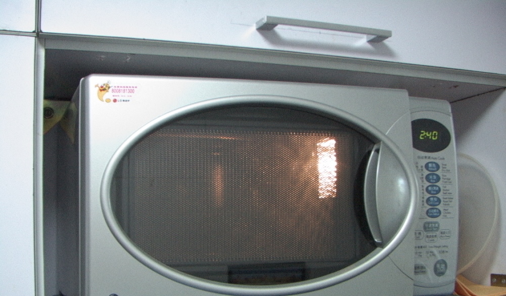 microwave oven